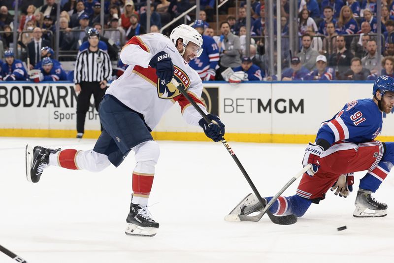 Rangers and Panthers Clash: Chris Kreider's Hat Trick Sets Stage for Epic Battle