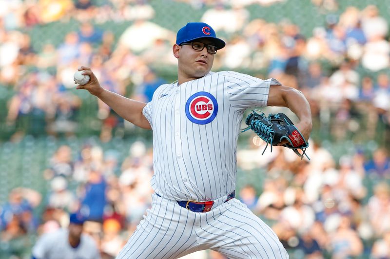 Jun 17, 2024; Chicago, Illinois, USA; Chicago Cubs starting pitcher Javier Assad (72) delivers a pitch against the San Francisco Giants during the first inning at Wrigley Field. Mandatory Credit: Kamil Krzaczynski-USA TODAY Sports