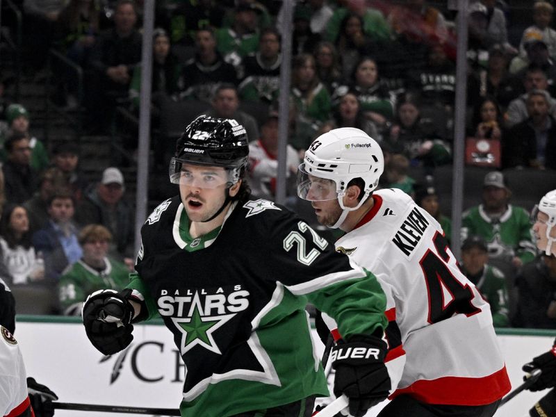 Nov 30, 2025; Dallas, Texas, USA; Dallas Stars center Mavrik Bourque (22) celebrates after he scores a goal against the Ottawa Senators during the second period at the American Airlines Center. Mandatory Credit: Jerome Miron-Imagn Images
