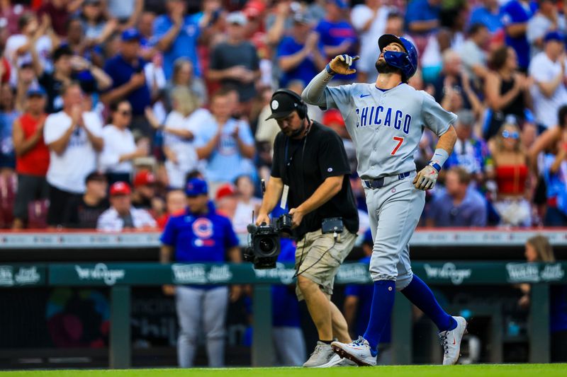 Sep 19, 2025; Cincinnati, Ohio, USA; Chicago Cubs shortstop Dansby Swanson (7) reacts after hitting a solo home run in the second inning against the Cincinnati Reds at Great American Ball Park. Mandatory Credit: Katie Stratman-Imagn Images