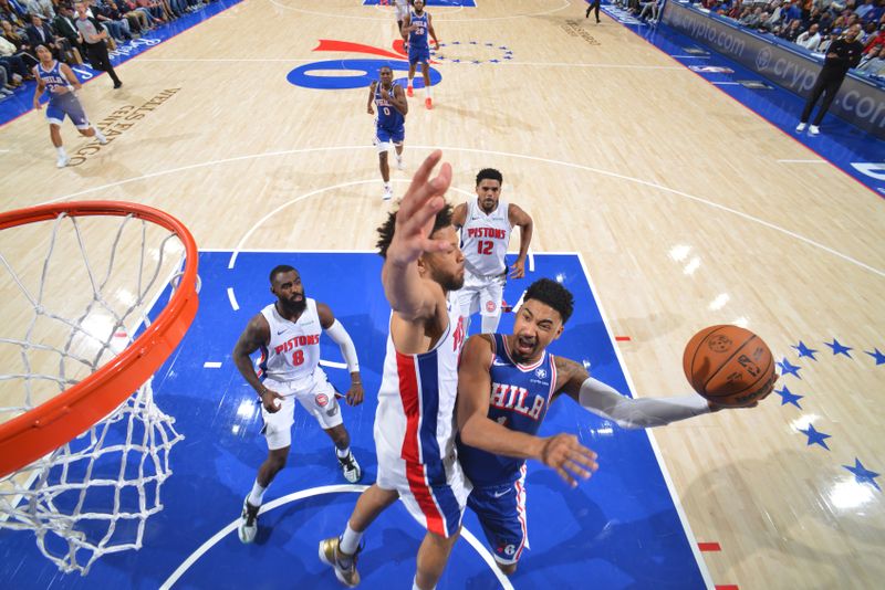 PHILADELPHIA, PA - OCTOBER 30: KJ Martin #1 of the Philadelphia 76ers drives to the basket during the game against the Detroit Pistons on October 30, 2024 at the Wells Fargo Center in Philadelphia, Pennsylvania NOTE TO USER: User expressly acknowledges and agrees that, by downloading and/or using this Photograph, user is consenting to the terms and conditions of the Getty Images License Agreement. Mandatory Copyright Notice: Copyright 2024 NBAE (Photo by Jesse D. Garrabrant/NBAE via Getty Images)