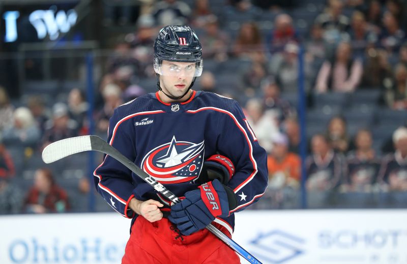 Oct 24, 2023; Columbus, Ohio, USA;  Columbus Blue Jackets center Adam Fantilli (11) during the first period against the Anaheim Ducks at Nationwide Arena. Mandatory Credit: Joseph Maiorana-USA TODAY Sports