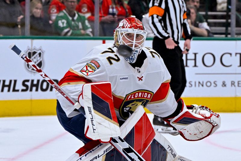 Mar 12, 2024; Dallas, Texas, USA; Florida Panthers goaltender Sergei Bobrovsky (72) tracks the puck in the air during the second period against the Dallas Stars at the American Airlines Center. Mandatory Credit: Jerome Miron-USA TODAY Sports