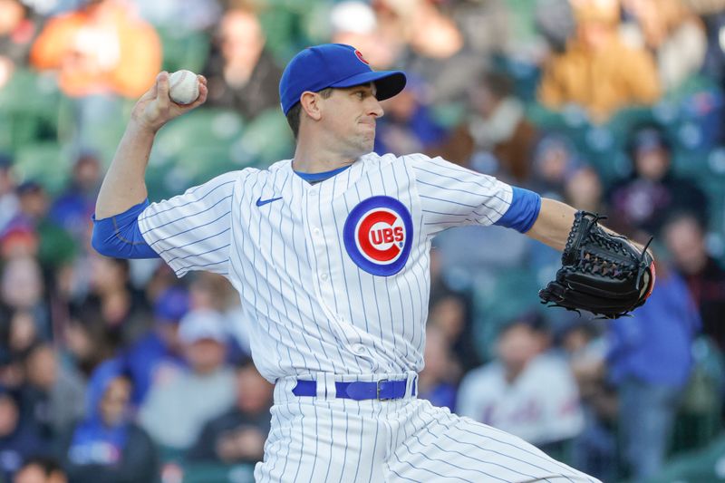 May 25, 2023; Chicago, Illinois, USA; Chicago Cubs starting pitcher Kyle Hendricks pitches against the New York Mets during the first inning at Wrigley Field. Mandatory Credit: Kamil Krzaczynski-USA TODAY Sports