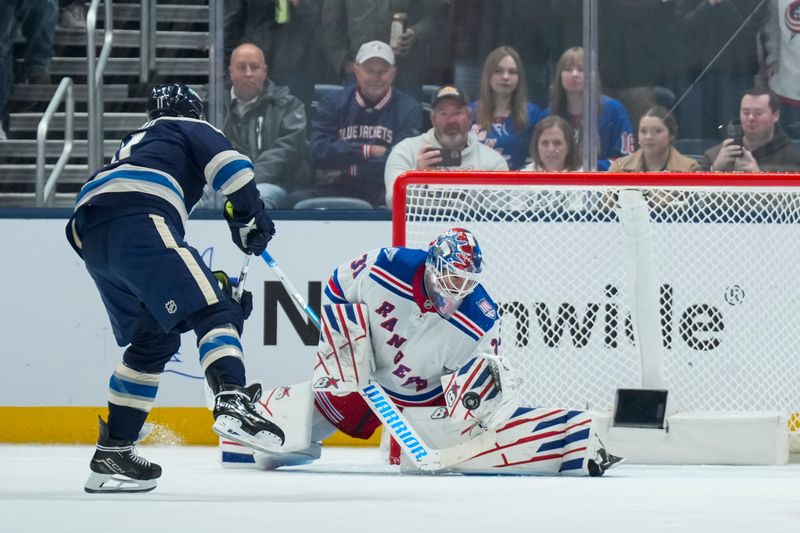 Did Columbus Blue Jackets' Powerplay Fall Short Against New York Rangers in Shootout Drama?