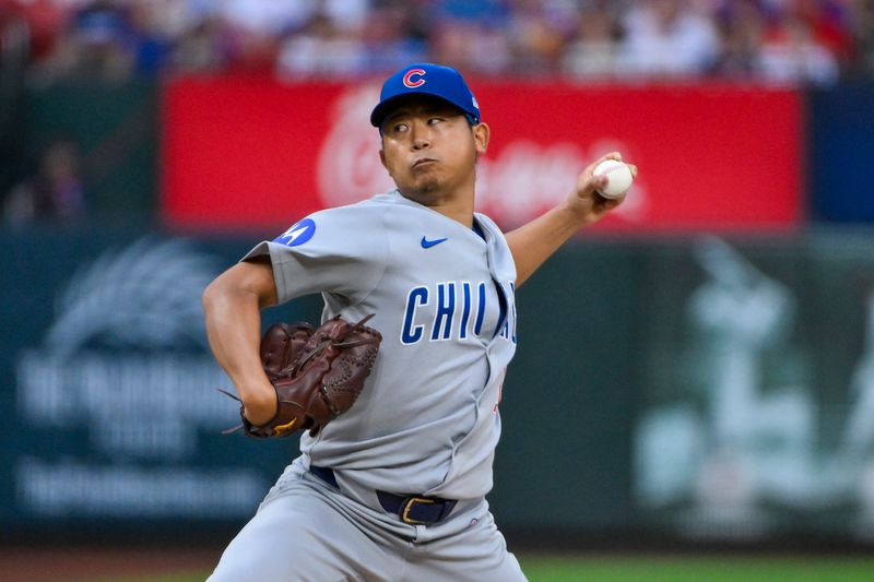 Aug 10, 2025; St. Louis, Missouri, USA;  Chicago Cubs starting pitcher Shota Imanaga (18) pitches against the St. Louis Cardinals during the first inning at Busch Stadium. Mandatory Credit: Jeff Curry-Imagn Images