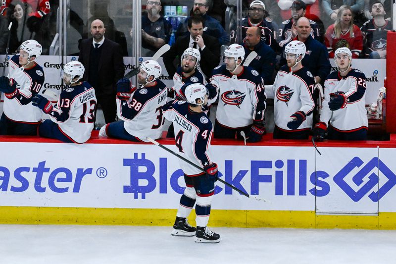 Mar 2, 2024; Chicago, Illinois, USA;  Columbus Blue Jackets center Cole Sillinger (4) celebrates after scoring against the Chicago Blackhawks during the second period at the United Center. Mandatory Credit: Matt Marton-USA TODAY Sports