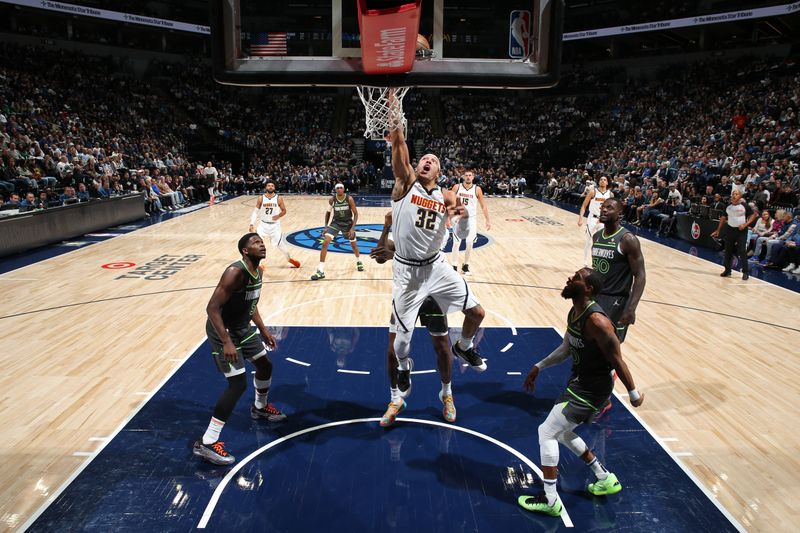 MINNEAPOLIS, MN -  NOVEMBER 1: Aaron Gordon #32 of the Denver Nuggets drives to the basket during the game against the Minnesota Timberwolves on November 1, 2024 at Target Center in Minneapolis, Minnesota. NOTE TO USER: User expressly acknowledges and agrees that, by downloading and or using this Photograph, user is consenting to the terms and conditions of the Getty Images License Agreement. Mandatory Copyright Notice: Copyright 2024 NBAE (Photo by David Sherman/NBAE via Getty Images)