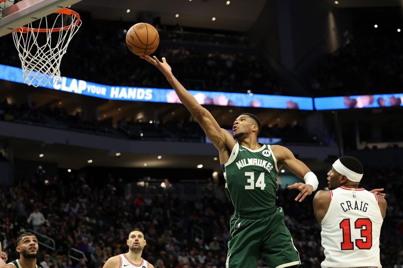 MILWAUKEE, WISCONSIN - NOVEMBER 20: Giannis Antetokounmpo #34 of the Milwaukee Bucks drives to the basket during the second half of a game against the Chicago Bulls at Fiserv Forum on November 20, 2024 in Milwaukee, Wisconsin. NOTE TO USER: User expressly acknowledges and agrees that, by downloading and or using this photograph, User is consenting to the terms and conditions of the Getty Images License Agreement. (Photo by Stacy Revere/Getty Images)