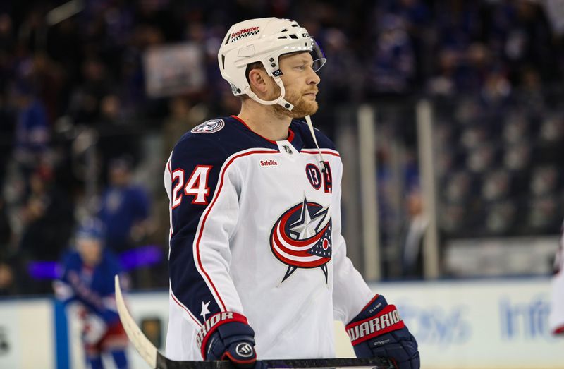 Jan 18, 2025; New York, New York, USA; Columbus Blue Jackets center Mathieu Olivier (24) warms up before the first period against the New York Rangers at Madison Square Garden. Mandatory Credit: Danny Wild-Imagn Images