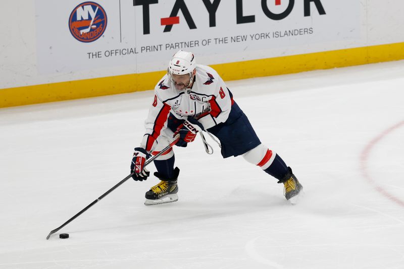 New York Islanders vs Washington Capitals: Bo Horvat's Stellar Form Set to Shine at UBS Arena