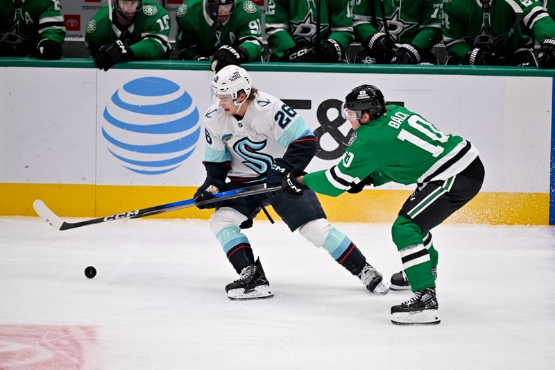 Kraken's Lone Strike Drowned by Stars' Early Surge at American Airlines Center