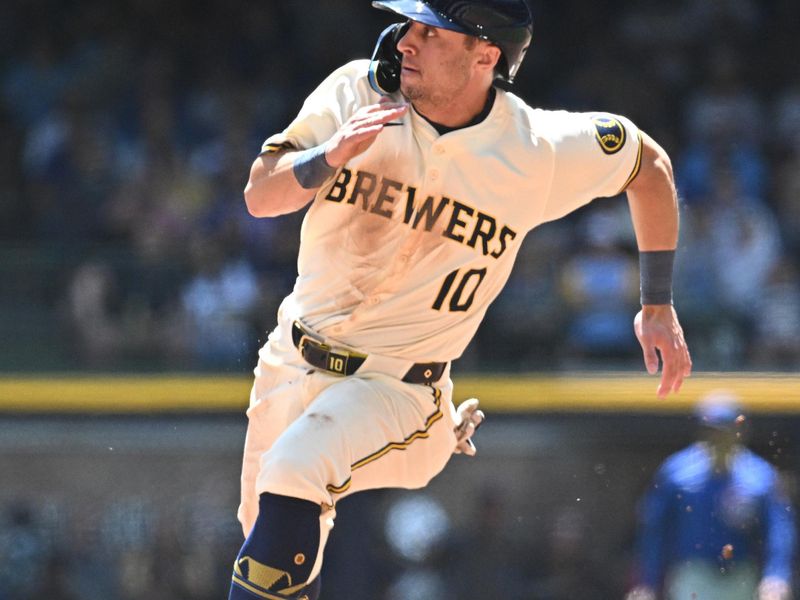 Brewers Favored Over Cubs: Betting Odds Highlight Milwaukee's Edge