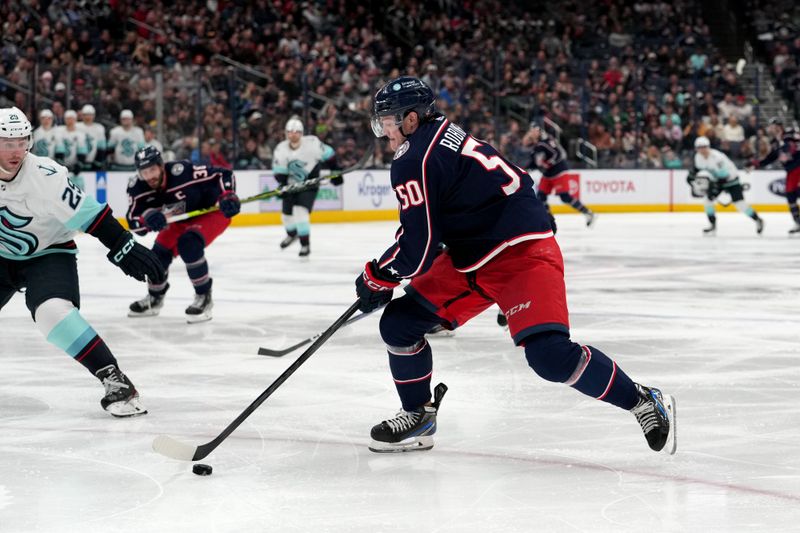 Mar 3, 2023; Columbus, Ohio, USA; Columbus Blue Jackets left wing Eric Robinson (50) skates with the puck during the second period against the Seattle Kraken at Nationwide Arena. Mandatory Credit: Jason Mowry-USA TODAY Sports