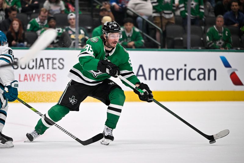 Oct 15, 2024; Dallas, Texas, USA; Dallas Stars center Matt Duchene (95) skates against the San Jose Sharks during the overtime period at the American Airlines Center. Mandatory Credit: Jerome Miron-Imagn Images