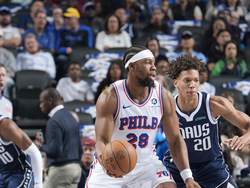 DALLAS, TX - MARCH 16: Guerschon Yabusele #28 of the Philadelphia 76ers dribbles the ball during the game against the Dallas Mavericks on March 16, 2025 at American Airlines Center in Dallas, Texas. NOTE TO USER: User expressly acknowledges and agrees that, by downloading and or using this photograph, User is consenting to the terms and conditions of the Getty Images License Agreement. Mandatory Copyright Notice: Copyright 2025 NBAE (Photo by Glenn James/NBAE via Getty Images)