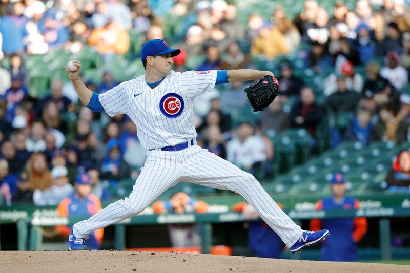 May 25, 2023; Chicago, Illinois, USA; Chicago Cubs starting pitcher Kyle Hendricks pitches against the New York Mets during the first inning at Wrigley Field. Mandatory Credit: Kamil Krzaczynski-USA TODAY Sports