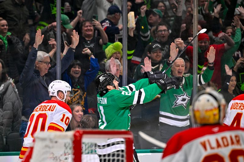 Dallas Stars to Outshine Calgary Flames in Upcoming Face-off