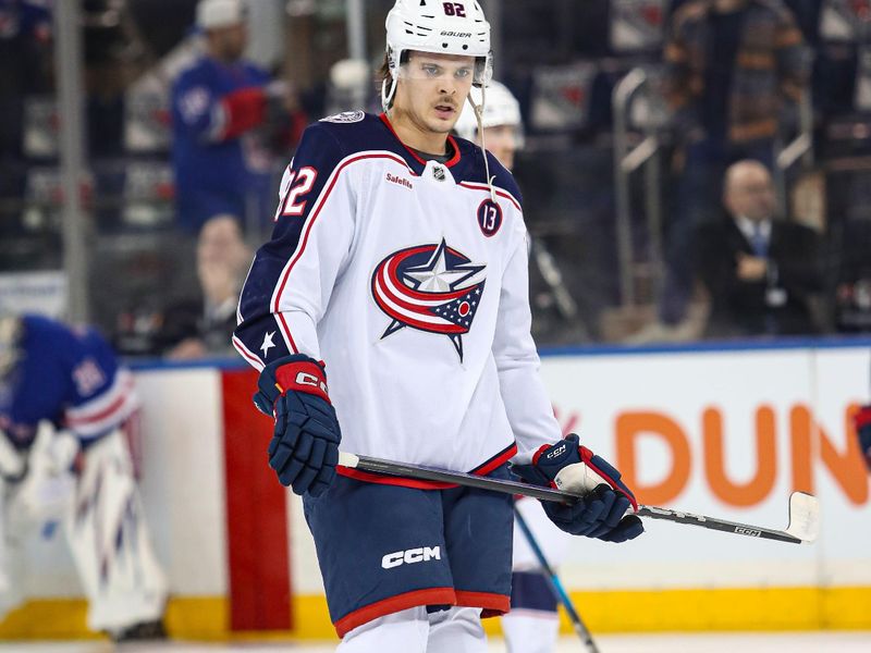 Jan 18, 2025; New York, New York, USA; Columbus Blue Jackets left wing Mikael Pyyhtia (82) warms up before the first period against the New York Rangers at Madison Square Garden. Mandatory Credit: Danny Wild-Imagn Images