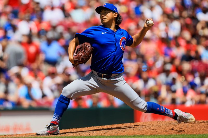 Jun 9, 2024; Cincinnati, Ohio, USA; Chicago Cubs starting pitcher Shota Imanaga (18) pitches against the Cincinnati Reds in the second inning at Great American Ball Park. Mandatory Credit: Katie Stratman-USA TODAY Sports