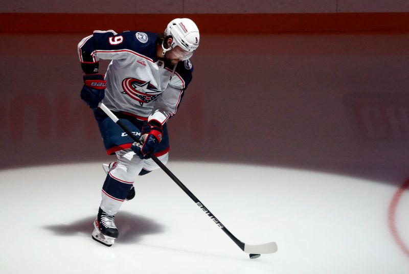 Mar 5, 2024; Pittsburgh, Pennsylvania, USA;  Columbus Blue Jackets defenseman Ivan Provorov (9) takes the ice to warm up before the game against the Pittsburgh Penguins at PPG Paints Arena. Mandatory Credit: Charles LeClaire-USA TODAY Sports