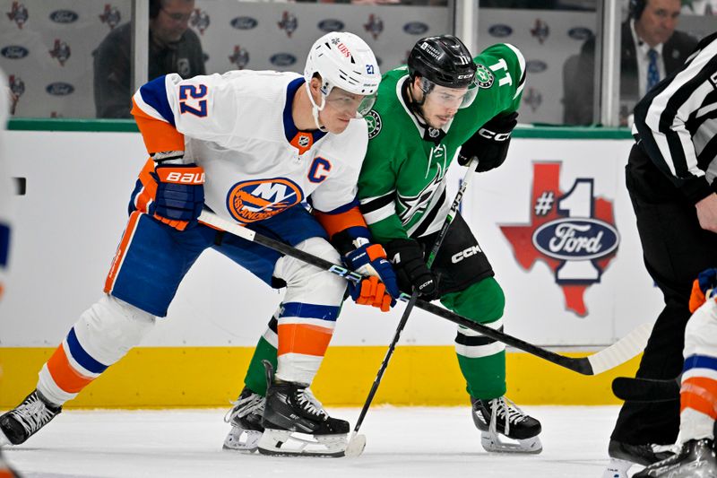 Feb 26, 2024; Dallas, Texas, USA; during the second period at the American Airlines Center. Mandatory Credit: Jerome Miron-USA TODAY Sports