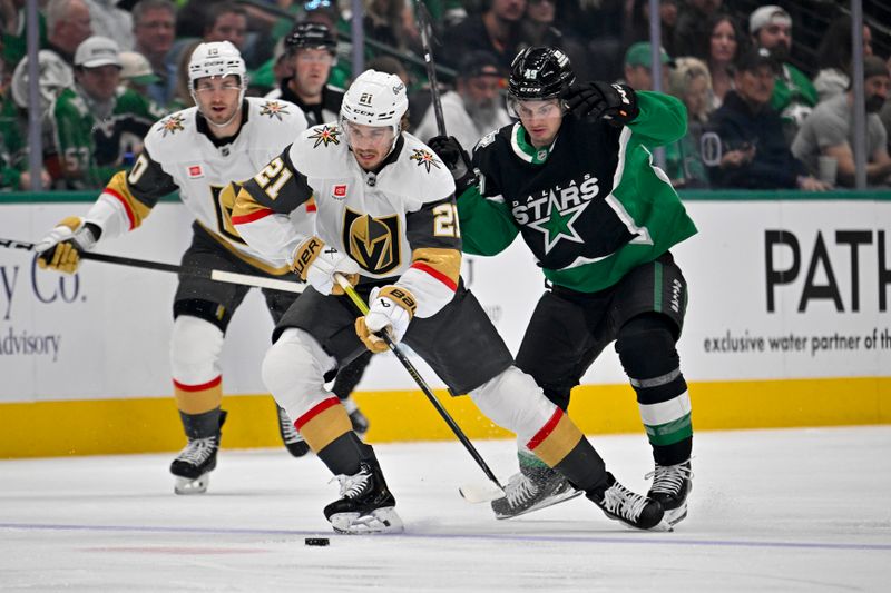 Mar 22, 2026; Dallas, Texas, USA; Vegas Golden Knights center Brett Howden (21) skates with the puck past Dallas Stars center Justin Hryckowian (49) during the first period at the American Airlines Center. Mandatory Credit: Jerome Miron-Imagn Images Mar 22, 2026; Dallas, Texas, USA; Vegas Golden Knights center Brett Howden (21) skates with the puck past Dallas Stars center Justin Hryckowian (49) during the first period at the American Airlines Center. Mandatory Credit: Jerome Miron-Imagn Images