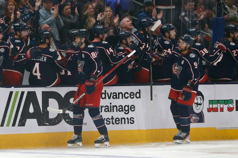 Feb 25, 2025; Columbus, Ohio, USA; Columbus Blue Jackets right wing Kirill Marchenko (86) celebrates his goal against the Dallas Stars during the first period at Nationwide Arena. Mandatory Credit: Russell LaBounty-Imagn Images
