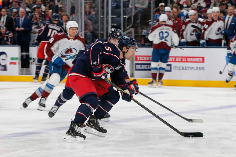-m Oct 16, 2025; Columbus, Ohio, USA; Columbus Blue Jackets defenseman Denton Mateychuk (5) carries the puck against the Colorado Avalanche during the third period at Nationwide Arena. Mandatory Credit: Russell LaBounty-Imagn Images