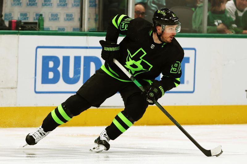 Apr 13, 2024; Dallas, Texas, USA; Dallas Stars center Matt Duchene (95) controls the puck in the first period against the Seattle Kraken at American Airlines Center. Mandatory Credit: Tim Heitman-USA TODAY Sports