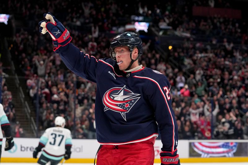 Mar 3, 2023; Columbus, Ohio, USA; Columbus Blue Jackets left wing Patrik Laine (29) reacts to scoring a goal during the second period against the Seattle Kraken at Nationwide Arena. Mandatory Credit: Jason Mowry-USA TODAY Sports