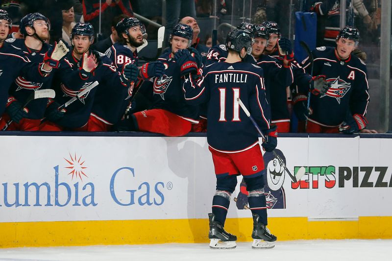 Dec 1, 2023; Columbus, Ohio, USA; Columbus Blue Jackets center Adam Fantilli (11) celebrates his goal against the Ottawa Senators during the second period at Nationwide Arena. Mandatory Credit: Russell LaBounty-USA TODAY Sports