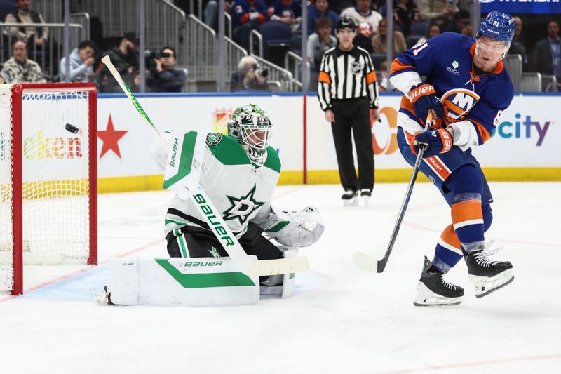 Dallas Stars vs New York Islanders: Even-Strength Story at UBS Arena