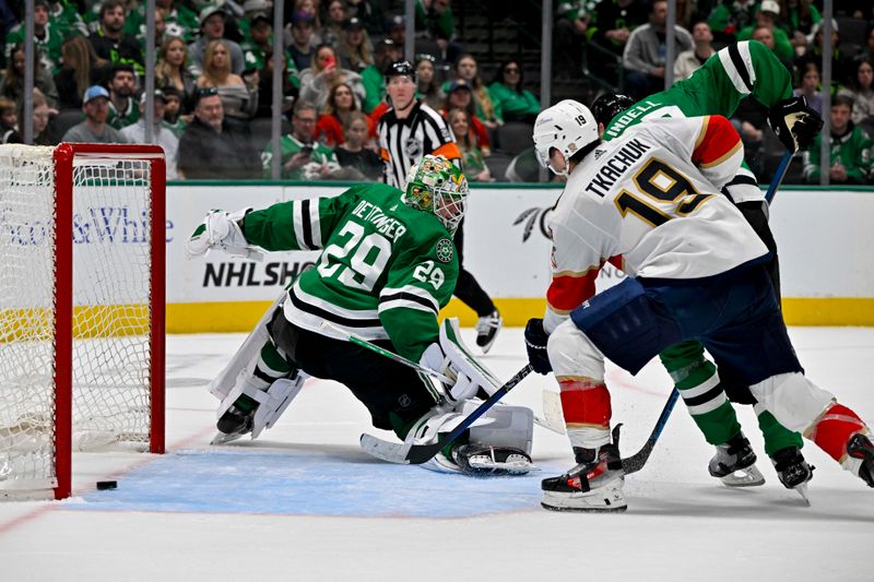 Mar 12, 2024; Dallas, Texas, USA; Florida Panthers left wing Matthew Tkachuk (19) scores the game winning goal against Dallas Stars goaltender Jake Oettinger (29) during the third period at the American Airlines Center. Mandatory Credit: Jerome Miron-USA TODAY Sports