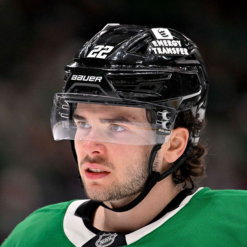 NHL Dallas Stars center Mavrik Bourque