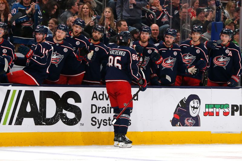 Feb 25, 2025; Columbus, Ohio, USA; Columbus Blue Jackets right wing Kirill Marchenko (86) celebrates a goal against the Dallas Stars during the second period at Nationwide Arena. Mandatory Credit: Russell LaBounty-Imagn Images