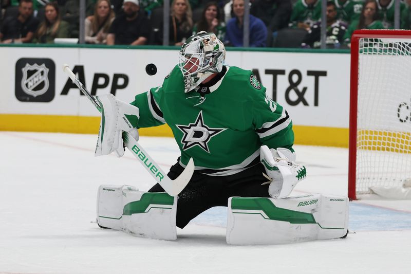 Dallas Stars vs Edmonton Oilers: Heiskanen's Defensive Mastery to Challenge Oilers in Western Co...