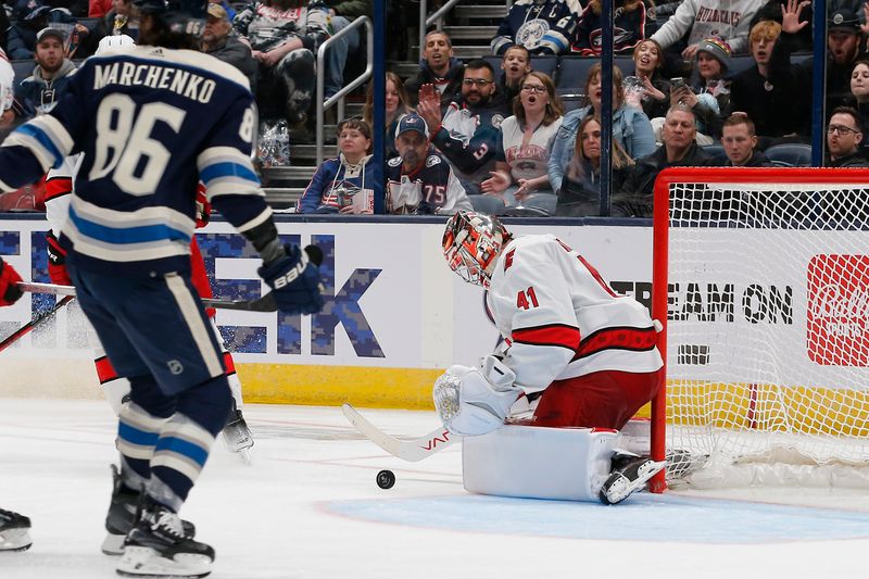 Feb 29, 2024; Columbus, Ohio, USA; Carolina Hurricanes goalie Spencer Martin (41) makes a save against the Columbus Blue Jackets during the third period at Nationwide Arena. Mandatory Credit: Russell LaBounty-USA TODAY Sports