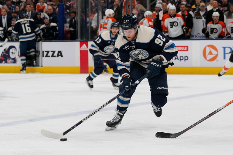 Apr 6, 2024; Columbus, Ohio, USA; Columbus Blue Jackets left wing Alexander Nylander (92) controls the puck against the Philadelphia Flyers during the first period at Nationwide Arena. Mandatory Credit: Russell LaBounty-USA TODAY Sports