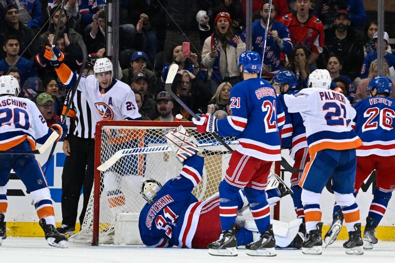 Apr 13, 2024; New York, New York, USA;  New York Islanders center Brock Nelson (29) celebrates his goal against the New York Rangers during the second period at Madison Square Garden. Mandatory Credit: Dennis Schneidler-USA TODAY Sports