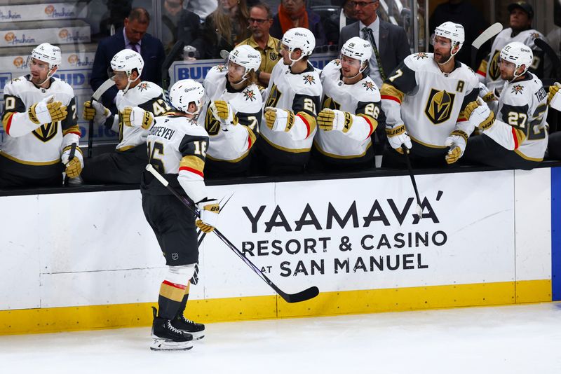 Nov 13, 2024; Anaheim, California, USA; Vegas Golden Knights left wing Pavel Dorofeyev (16) celebrates with his teammates after scoring a goal against the Anaheim Ducks during the third period of a hockey game at Honda Center. Mandatory Credit: Jessica Alcheh-Imagn Images