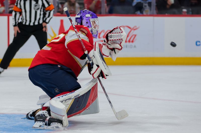 Nov 27, 2024; Sunrise, Florida, USA; Florida Panthers goaltender Sergei Bobrovsky (72) makes a save against the Toronto Maple Leafs during the second period at Amerant Bank Arena. Mandatory Credit: Sam Navarro-Imagn Images