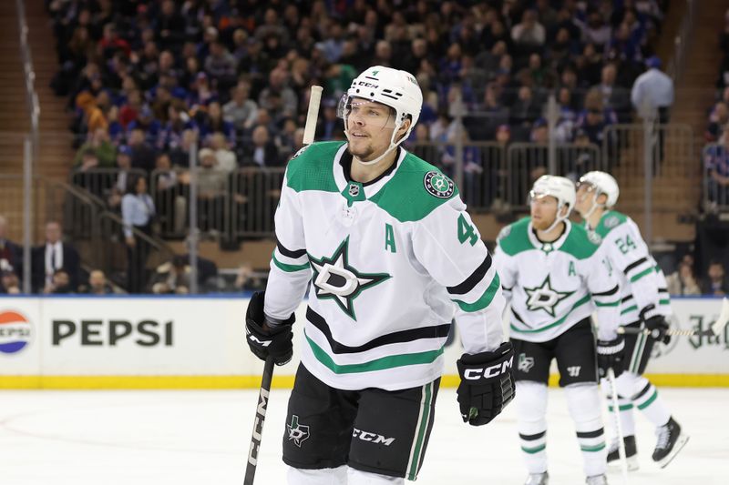 Feb 20, 2024; New York, New York, USA; Dallas Stars defenseman Miro Heiskanen (4) skates back to the bench after scoring a goal against the New York Rangers during the second period at Madison Square Garden. Mandatory Credit: Brad Penner-USA TODAY Sports