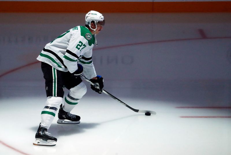 Oct 24, 2023; Pittsburgh, Pennsylvania, USA; Dallas Stars left wing Mason Marchment (27) takes the ice to warms up before the game against the Pittsburgh Penguins at PPG Paints Arena. Mandatory Credit: Charles LeClaire-USA TODAY Sports