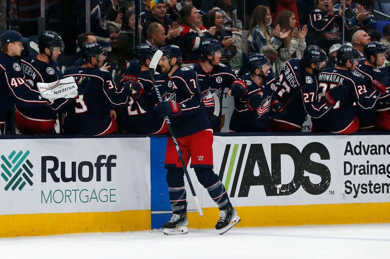 Nov 1, 2024; Columbus, Ohio, USA; Columbus Blue Jackets center Sean Kuraly (7) celebrates his goal against the Winnipeg Jets during the first period at Nationwide Arena. Mandatory Credit: Russell LaBounty-Imagn Images