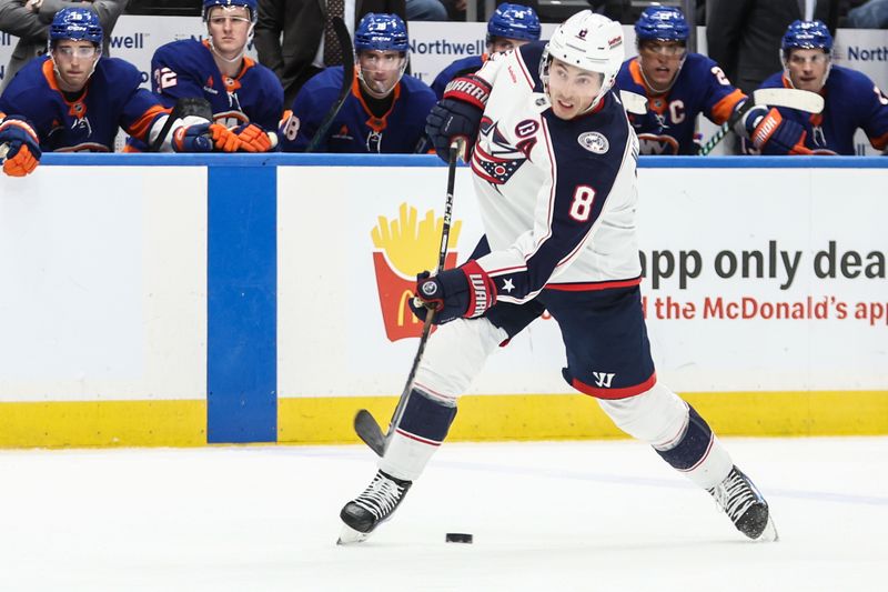 Can New York Islanders' Powerplay Strategy Outmaneuver Columbus Blue Jackets at Nationwide Arena?
