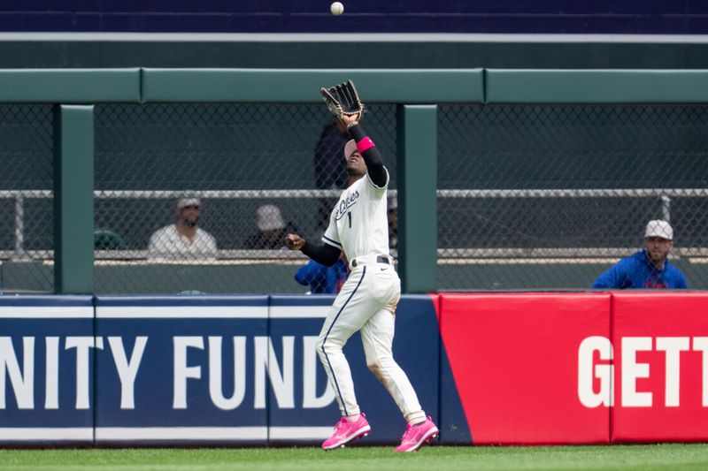 May 14, 2023; Minneapolis, Minnesota, USA; Minnesota Twins second baseman Nick Gordon (1) catches a fly ball hit by Chicago Cubs right fielder Seiya Suzuki (27) in the fourth inning at Target Field. Mandatory Credit: Matt Blewett-USA TODAY Sports