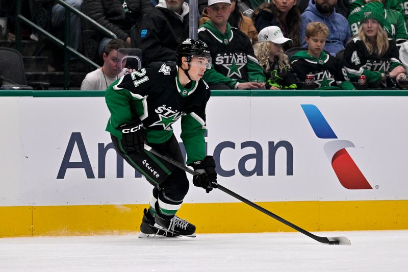 Nov 30, 2025; Dallas, Texas, USA; Dallas Stars left wing Jason Robertson (21) skates against the Ottawa Senators during the second period at the American Airlines Center. Mandatory Credit: Jerome Miron-Imagn Images