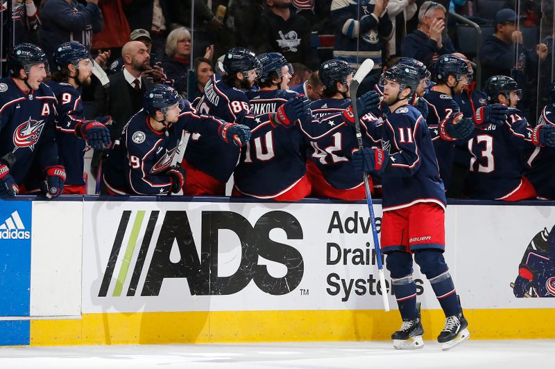 Dec 8, 2023; Columbus, Ohio, USA; Columbus Blue Jackets center Adam Fantilli (11) celebrates his goal against the St. Louis Blues during the first period at Nationwide Arena. Mandatory Credit: Russell LaBounty-USA TODAY Sports