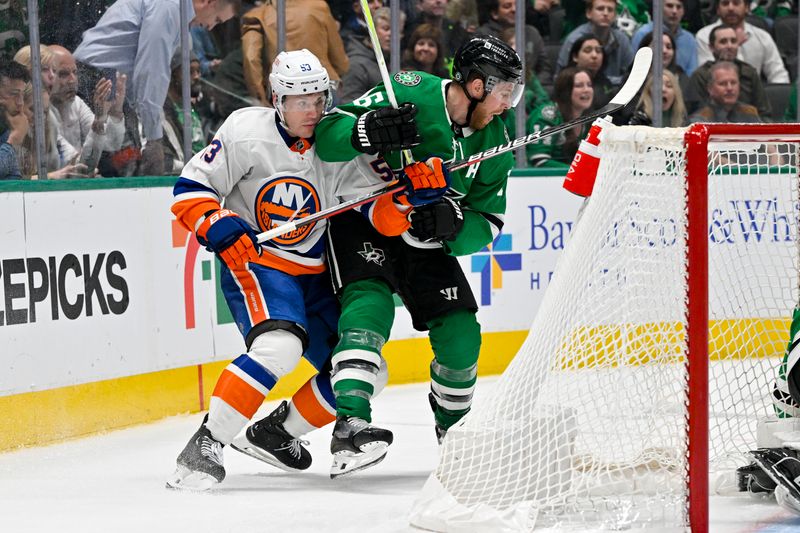 Feb 26, 2024; Dallas, Texas, USA; New York Islanders center Casey Cizikas (53) and Dallas Stars center Joe Pavelski (16) look for the puck in the Stars zone during the third period at the American Airlines Center. Mandatory Credit: Jerome Miron-USA TODAY Sports